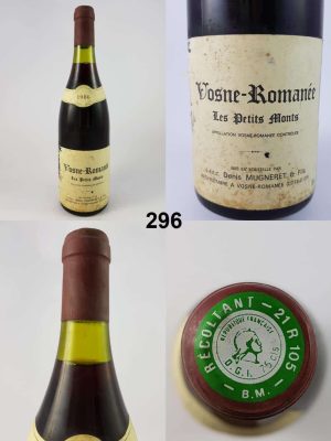 Vosne-Romanée - Les Petits Monts - Domaine Denis Mugneret 1986