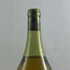 Arbois - Chardonnay - Jacques Puffeney 1983 - Référence : 1906Photo 3