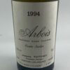 Arbois - Cuvée Sacha - Jacques Puffeney 1994 - Référence : 1838Photo 2