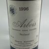 Arbois - Poulsard - Jacques Puffeney 1996 - Référence : 1935Photo 2