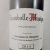 Chambolle-Musigny - Domaine Georges Roumier 2014 - Référence : 2837Photo 2
