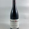 Chambolle-Musigny - Domaine Georges Roumier 2020 - Référence : 1746Photo 1
