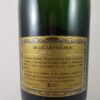 Champagne Billecart-Salmon - Grande Cuvée 1996 - Référence : 408Photo 2