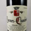 Charmes-Chambertin - Domaine Armand Rousseau 2010 - Référence : 2980Photo 2