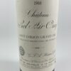 Château Bel Air Ouÿ 1988 - Référence : 76Photo 2