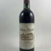 Château Bouscaut 1985 - Référence : 569Photo 1