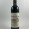 Château Bouscaut 1985 - Référence : 570Photo 1