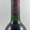 Château Bouscaut 1985 - Référence : 578Photo 3