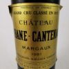 Château Brane-Cantenac 1981 - Référence : 2850Photo 2