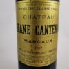 Château Brane-Cantenac 1997 - Référence : 1602Photo 2