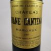 Château Brane-Cantenac 1997 - Référence : 1610Photo 2