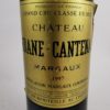 Château Brane-Cantenac 1997 - Référence : 1633Photo 2