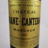 Château Brane-Cantenac 1997 - Référence : 1638Photo 2