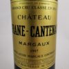 Château Brane-Cantenac 1997 - Référence : 1639Photo 2