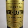 Château Brane-Cantenac 1997 - Référence : 1670Photo 2