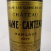 Château Brane-Cantenac 1977 - Référence : 1938Photo 2