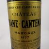 Château Brane-Cantenac 1977 - Référence : 2166Photo 2