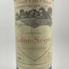 Château Calon Ségur 1988 - Référence : 59Photo 2