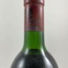 Château Calon Ségur 1988 - Référence : 59Photo 3