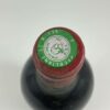 Château Calon Ségur 1988 - Référence : 59Photo 4