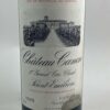 Château Canon 1995 - Référence : 2045Photo 2