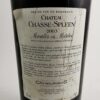 Château Chasse-Spleen 2003 - Référence : 2153Photo 2