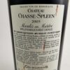 Château Chasse-Spleen 2005 - Référence : 1997Photo 2