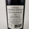 Château Clément-Pichon 2005 - Référence : 1517Photo 2