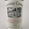 Château Corbin 1998 - Référence : 1680Photo 2