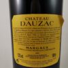 Château Dauzac 2005 - Référence : 5019Photo 2