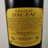 Château Dauzac 2005 - Référence : 5024Photo 2