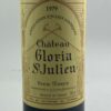 Château Gloria 1979 - Référence : 106Photo 2