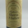 Château Gloria 1979 - Référence : 235Photo 2