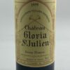 Château Gloria 1979 - Référence : 324Photo 2