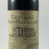 Château Haut Marbuzet 1981 - Référence : 5003Photo 2