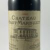Château Haut Marbuzet 1981 - Référence : 5006Photo 2