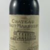 Château Haut Marbuzet 1981 - Référence : 5007Photo 2