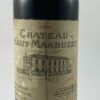 Château Haut Marbuzet 1981 - Référence : 5011Photo 2