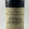 Château Haut Marbuzet 1981 - Référence : 5012Photo 2