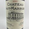 Château Haut Marbuzet 2007 - Référence : 331Photo 2