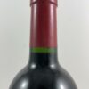 Château Haut Marbuzet 2007 - Référence : 331Photo 3