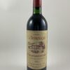 Château La Dominique 1988 - Référence : 200Photo 1