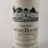 Château Lafon-Rochet 1979 - Référence : 2739Photo 2