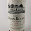 Château Lafon-Rochet 1979 - Référence : 2740Photo 2
