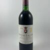 Château Lalandes 1988 - Référence : 52Photo 1