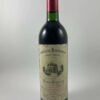 Château Lanessan 1989 - Référence : 60Photo 1