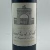 Château Léoville Las Cases 2007 - Référence : 3184Photo 2