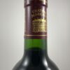 Château Margaux 1999 - Référence : 68Photo 3