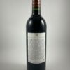 Château Mouton Rothschild 1998 - Référence : 5Photo 2