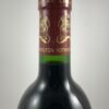 Château Mouton Rothschild 1998 - Référence : 5Photo 3